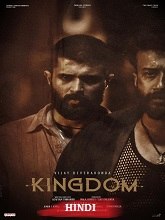 Kingdom
